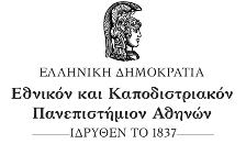 University of Athens Logo